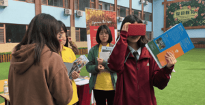 360° Campus Tours Using Images